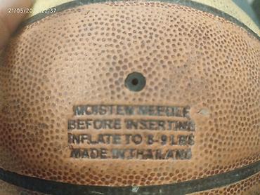 orginal top: Molten Official FIBA basketbol topu - Brend/model: Molten, FIBA — 2
