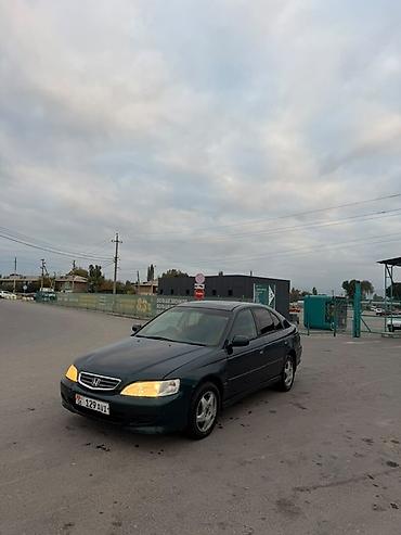Honda: Honda Accord: 2002 г., 2 л, Автомат, Бензин, Седан — 2