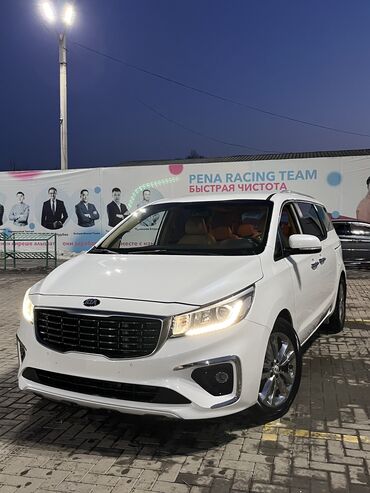 киа карнивал 2018 цена: Kia Carnival: 2018 г., 2.2 л, Автомат, Дизель, Минивэн