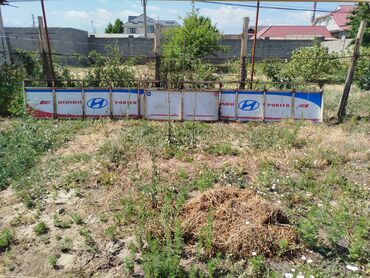 авто из кореи в наличии в бишкеке: Hyundai Porter: 2003 г., 2.6 л, Механика, Дизель, Универсал