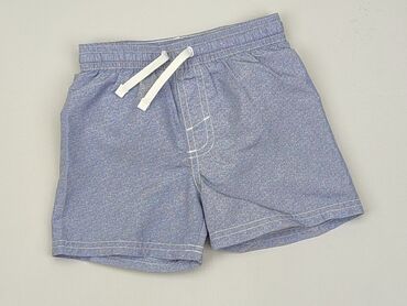 szorty jeans: Szorty, H&M, 9-12 m, stan - Bardzo dobry
