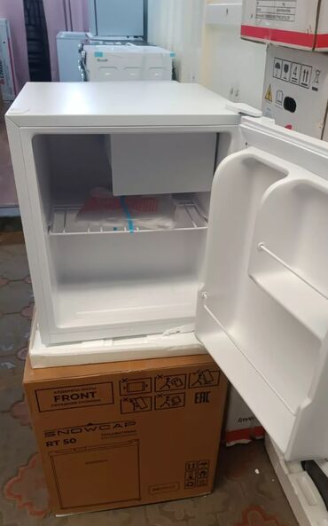 фрион холодильник: Муздаткыч Жаңы, Кичи муздаткыч, De frost (тамчы), 50 * 60 * 50