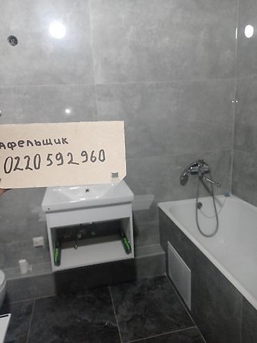 Ремонт под ключ: 😊🤝🤳✅📲 здравствуйте Профессиональная отделка ванных комнат и санузлов — 52