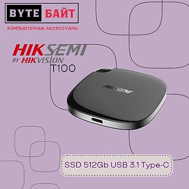 ssd macbook: Накопитель для ПК, Новый, Hikvision, SSD, 512 ГБ — 1