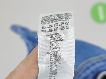 esprit torba: Kurtka, 9-12 miesięcy, stan - Bardzo dobry — 5