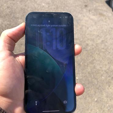 сколько стоит компьютер в азербайджане: IPhone 13, 128 ГБ, Midnight, Face ID — 2