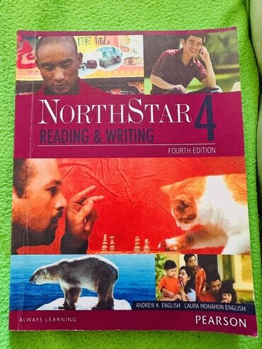 NorthStar 4: Oxuma və Yazma dördüncü nəşri ingilis dilini öyrənmək