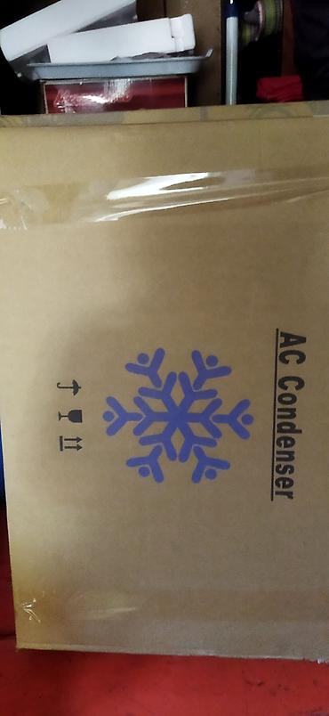 pass: Кондиционер Volkswagen Новый — 8