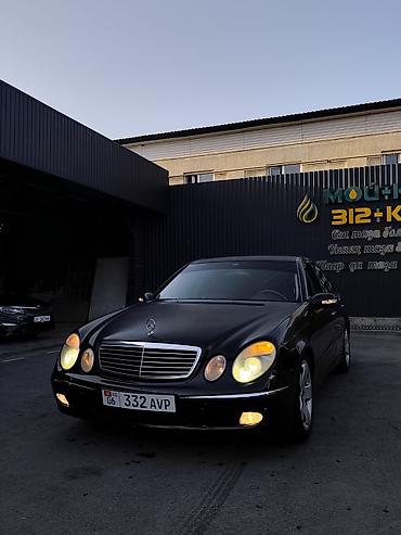 ls 400: Mercedes-Benz E-Class: 2003 г., 3.2 л, Автомат, Бензин, Седан — 1