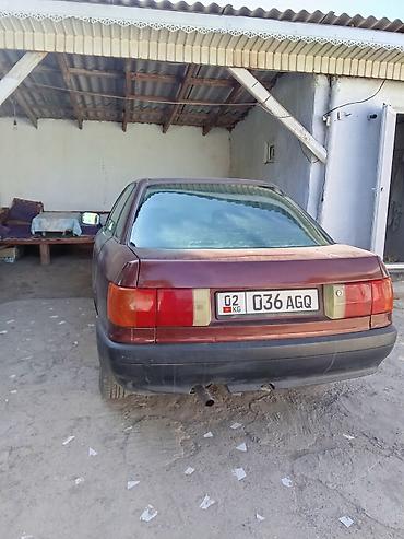 плющилка для зерна купить: Audi 80: 1989 г., Механика, Бензин, Седан — 1