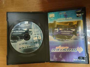 bezicne slusalice android: Retro igra za PC računare u original kutiji — 2