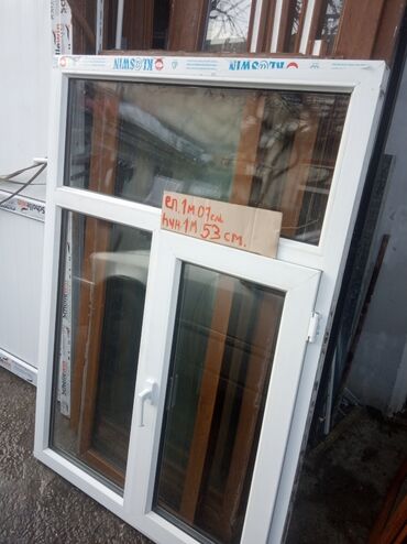 Plastik pəncərələr: İşlənmiş İkiqat şüşə paketi Plastik pəncərə, Еni: 44 sm, Uzunluğu: 43 sm — 3