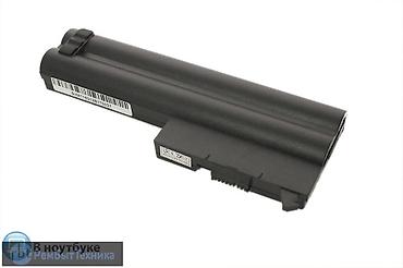 a 23: Аккумулятор Lenovo L10M6Y12 Арт.620 11.1V 48Wh Battery Replace — 3