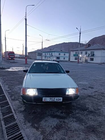 коврик держатель для телефона в машину: Audi 100: 1987 г., 2.3 л, Механика, Бензин, Седан