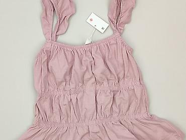 bershka acdc: Sinsay, Top damski, rozmiar XS — 1