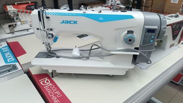 ищу швейный цех для отшива: Jack, Бар, Акылуу жеткирүү