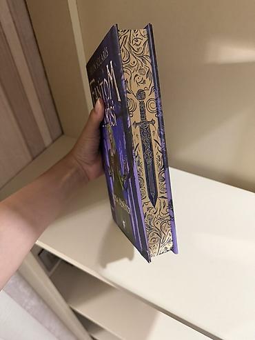 gozel kitab sekilleri: Məhsul: Kitab – “Fantom Effekti: Təbiət Qayıdır” Müəllif: Selin — 2