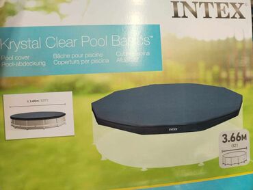 sto i stolice za terasu forma ideale: Pool cover, New, Paid delivery