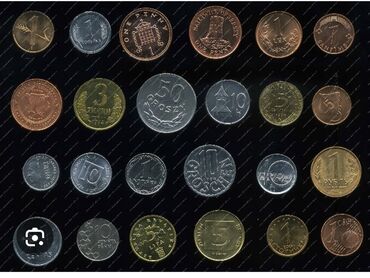 коллекция купюр: Куплю иностранные монеты!!! купюры не принимаю!!!! оцениваю хорошо, до