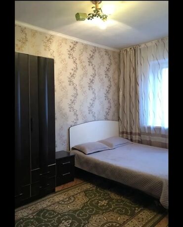 квартира в ипотеку без первоначального взноса бишкек: 2 комнаты, 46 м², 106 серия, 3 этаж, Старый ремонт