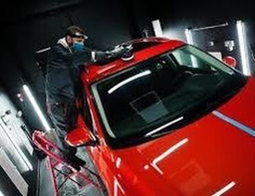 требуется вулканизации: Профессиональная детейлинг‑полировка и защитные покрытия кузова -