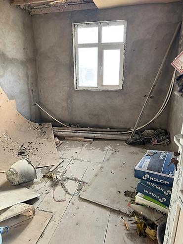 Daşınmaz əmlak: 10 sot, Mülkiyyətçi, Kupça (Çıxarış) — 3