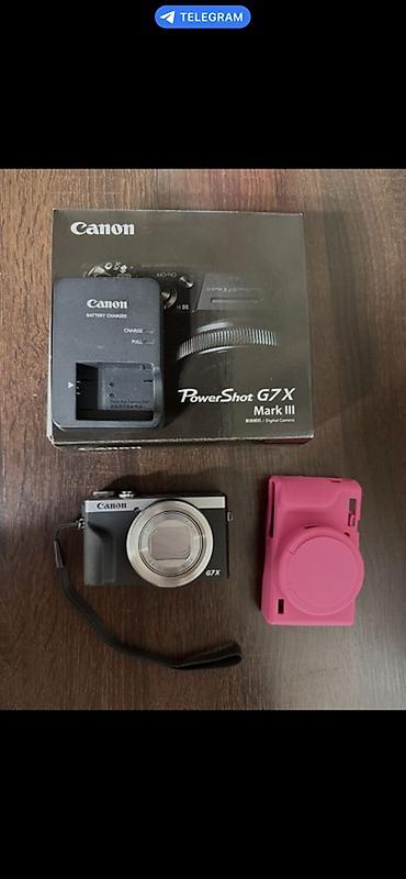 nikon prostaff 3s: Canon PowerShot G7 X Mark III (серебристый) — компактная камера для — 4