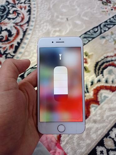 Apple iPhone: IPhone 7, Б/у, Rose Gold, Чехол, 100 % — 6