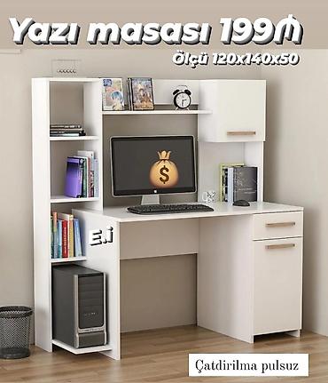 kompüter masaları: Kompüter masası, Yeni — 1