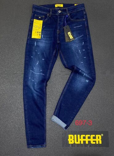 Farmerke: 👖 Muške farmerice sa stilom i elastičnom tkaninom! 📏 Dostupne — 8