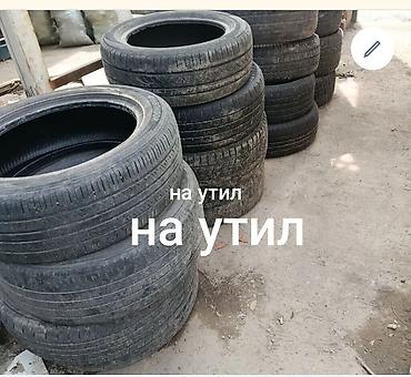 argb controller: Шины 165 / 45 / R 18, Лето, Б/у, Комплект, Легковые, Китай, Altenzo — 1