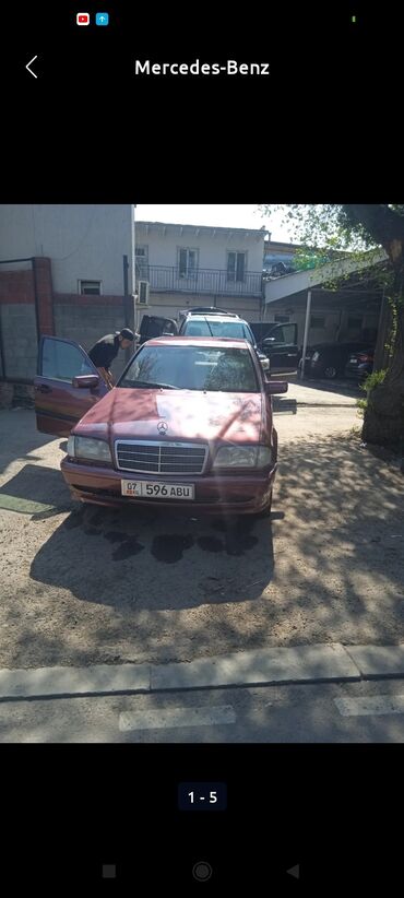 мерседес с 200 в бишкеке: Mercedes-Benz 200: 1996 г., 2.2 л, Автомат, Бензин