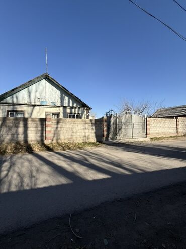 Продажа домов: Дом, 105 м², 5 комнат, Собственник — 2