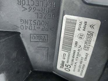 passat b6 stranac: 48.FAR ZA CITROEN C1 ZA 2006. GOD. - 81110OH090 | CITROEN C 1 2006 — 2