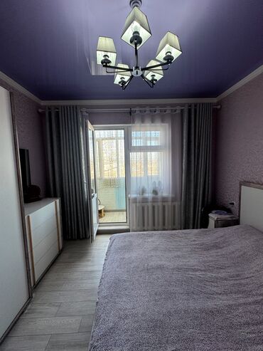 Продажа квартир: 3 комнаты, 75 м², 5 этаж — 12