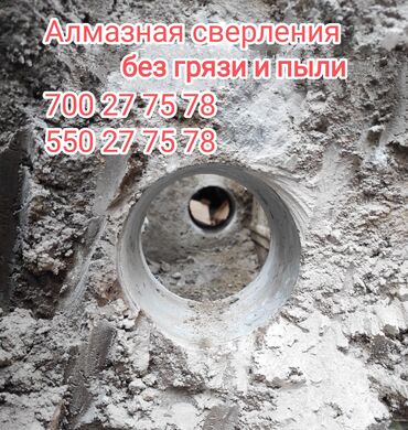 Установка вытяжек и вентиляции: Установка вытяжек и вентиляции — 2