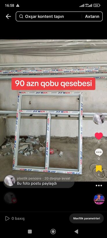 Döşəmə: Plastik pəncərələr