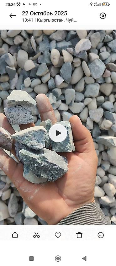 Щебень: Щебень, Для дороги, Насыпью, Камаз — 2