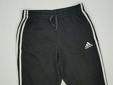 штани адидас: Adidas, Шорти для чоловіків, розмір M — 1