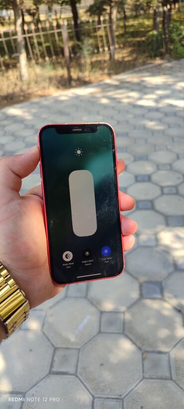 чехол ipad 4: IPhone 12 mini, 64 GB, Qırmızı, Simsiz şarj, Face ID