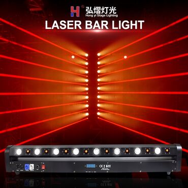 Динамики и музыкальные центры: 8 Глаз LED LASER BAR +8x3W Теплый белый + 638nm 500mW x 8 Red Laser –