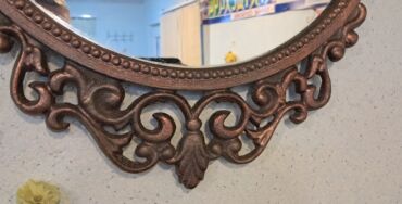 Digər mebel: Зеркало с рамкой из силумина, покрытый медью.СССР 1960-80х годоа — 2