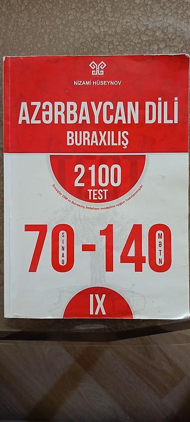 Другое: Səliqəlidir — 1
