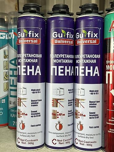 Полиуретановая монтажная пена Gufix Universal, баллон 900 г. - at lalafo.kg Полиуретановая монтажная пена Gufix Universal, баллон 900 г. -