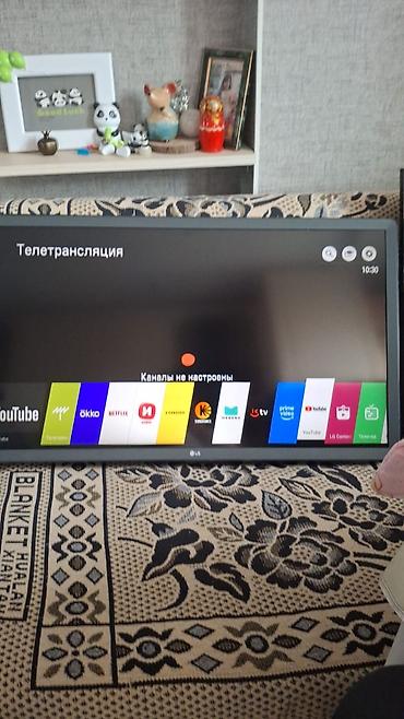 iptv azerbaycan pulsuz 2026: 82 ekran smart teve satilir 190 azn . Lg marka . Unvan Bileceri — 1