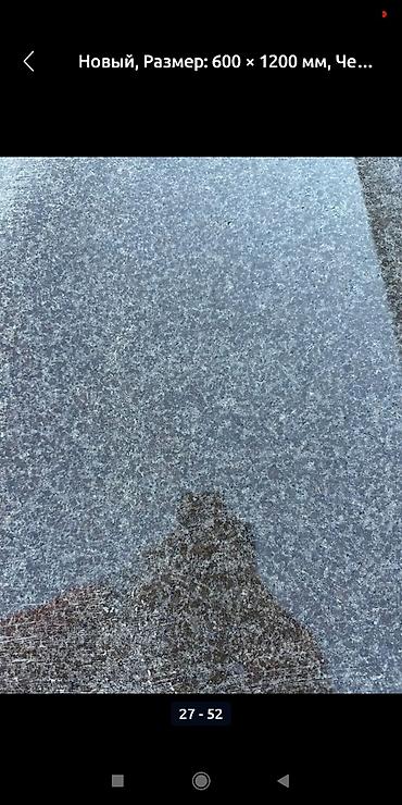 Другие стройуслуги: Делаем подоконники из натурального камня (гранит) цена Договорная — 19