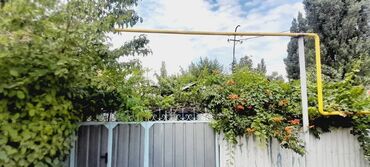 продаю дом село григорьевка: Срочно Продаю дом.г.Кант участок 5.5 соток
