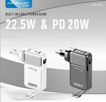 power case: Внешний Аккумулятор Powerbank Konfulon A57Q 20000 Mah Представляем — 9