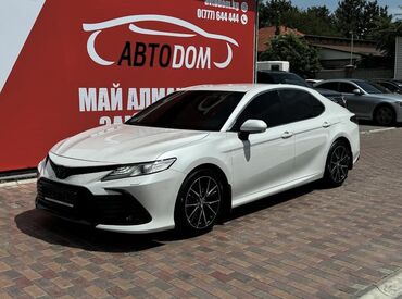 машина усталар: Toyota Camry: 2021 г., 2.5 л, Автомат, Бензин, Седан