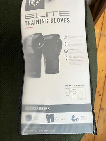 bot kar: Everlast Elite Training Gloves – boks/məşq əlcəkləri - Brend — 3